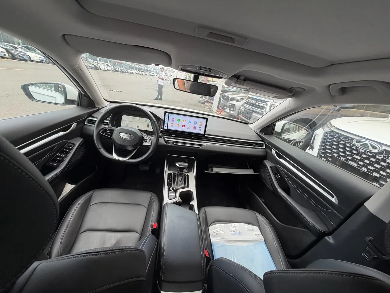 Geely 2026 Emgrand-Sanxiang 1.5 Stepless 4 million Commemorative Flying Automatic 9
