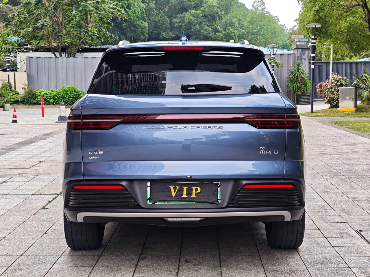 BYD Song Pro New Energy 2024 Song Pro DM-i 1.5 Stepless Glory Edition Excellent 110KM Automatic Gear 8