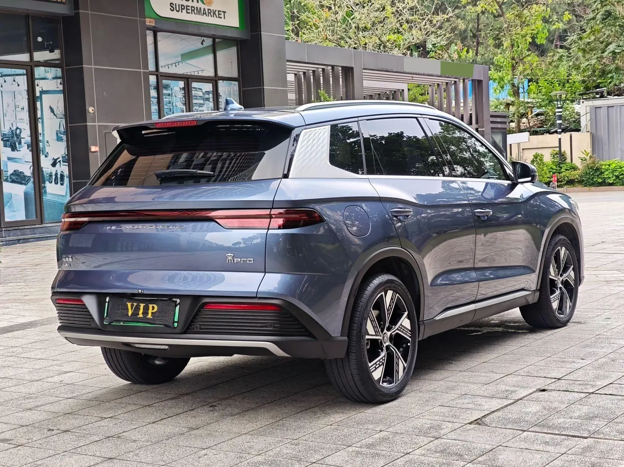 BYD Song Pro New Energy 2024 Song Pro DM-i 1.5 Stepless Glory Edition Excellent 110KM Automatic Gear 9