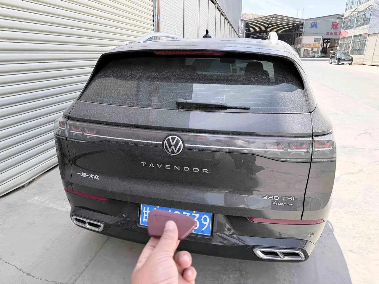 Volkswagen 2024 model tour R-Line 2.0TSI 380TSI four-wheel drive parade all-round automatic transmission 4