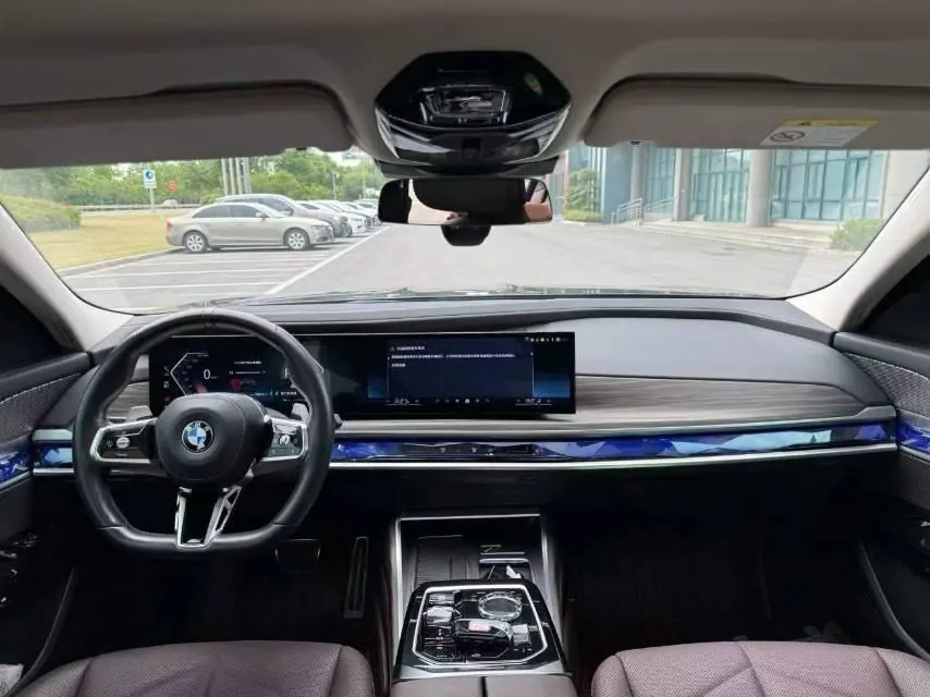 BMW 7 Series (Imported) 2023 735Li 48V 3.0T M Sports Suit Automatic Gear 4