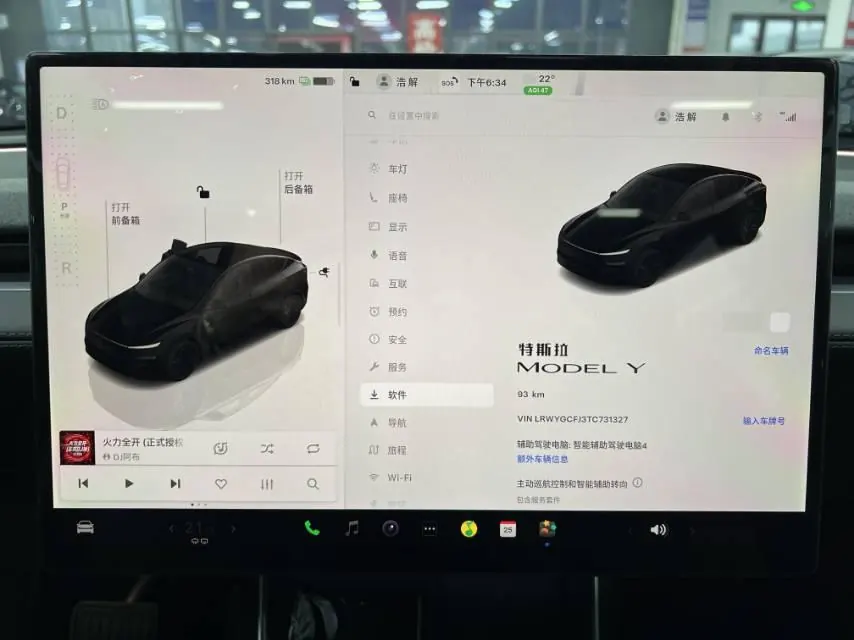 Tesla 2026 Model Y Rear-Wheel-Drive Automatic 9