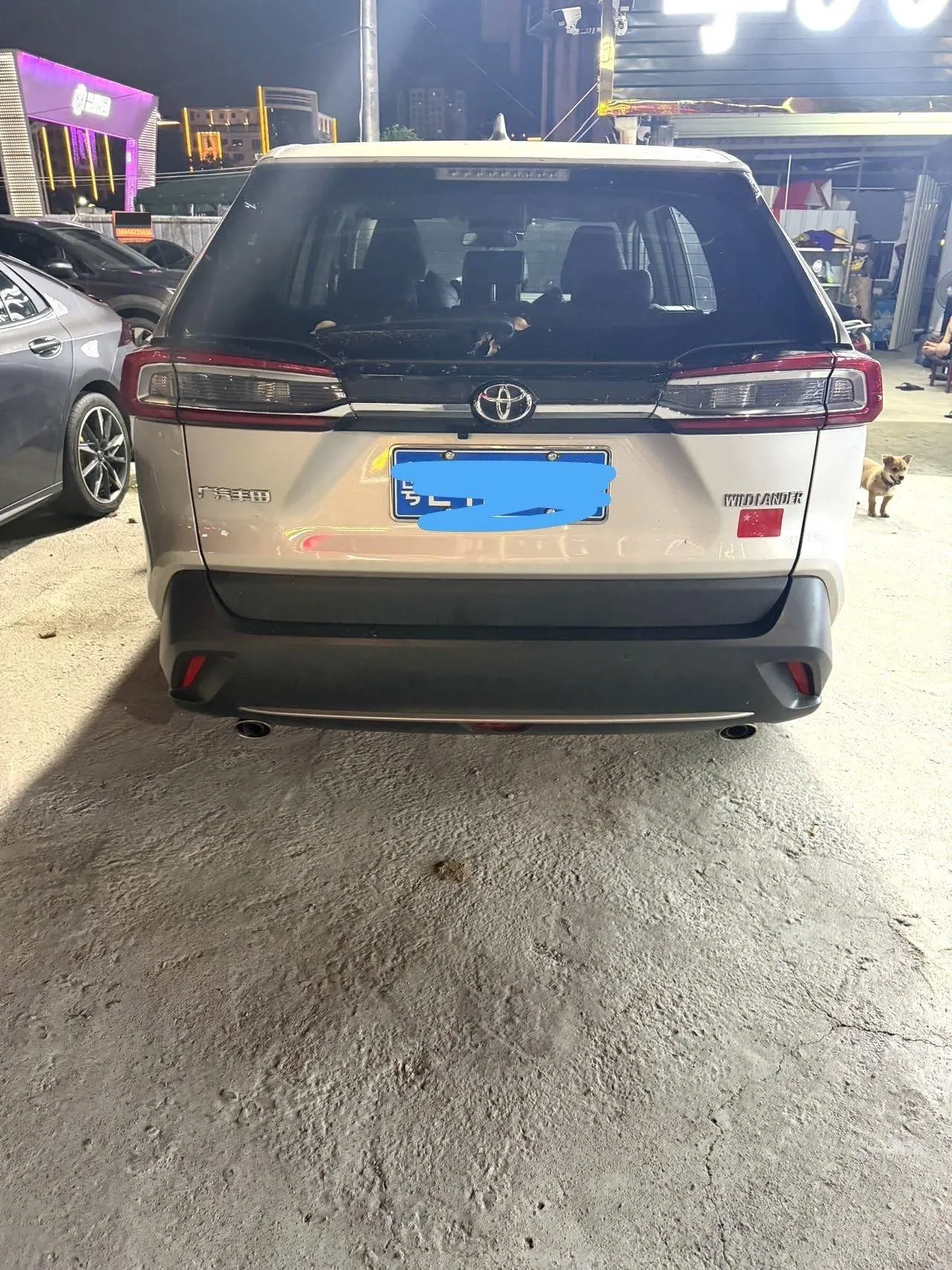 Toyota 2022 Willanda 2.0 Stepless Two-Drive Knight Edition Automatic Gear 3