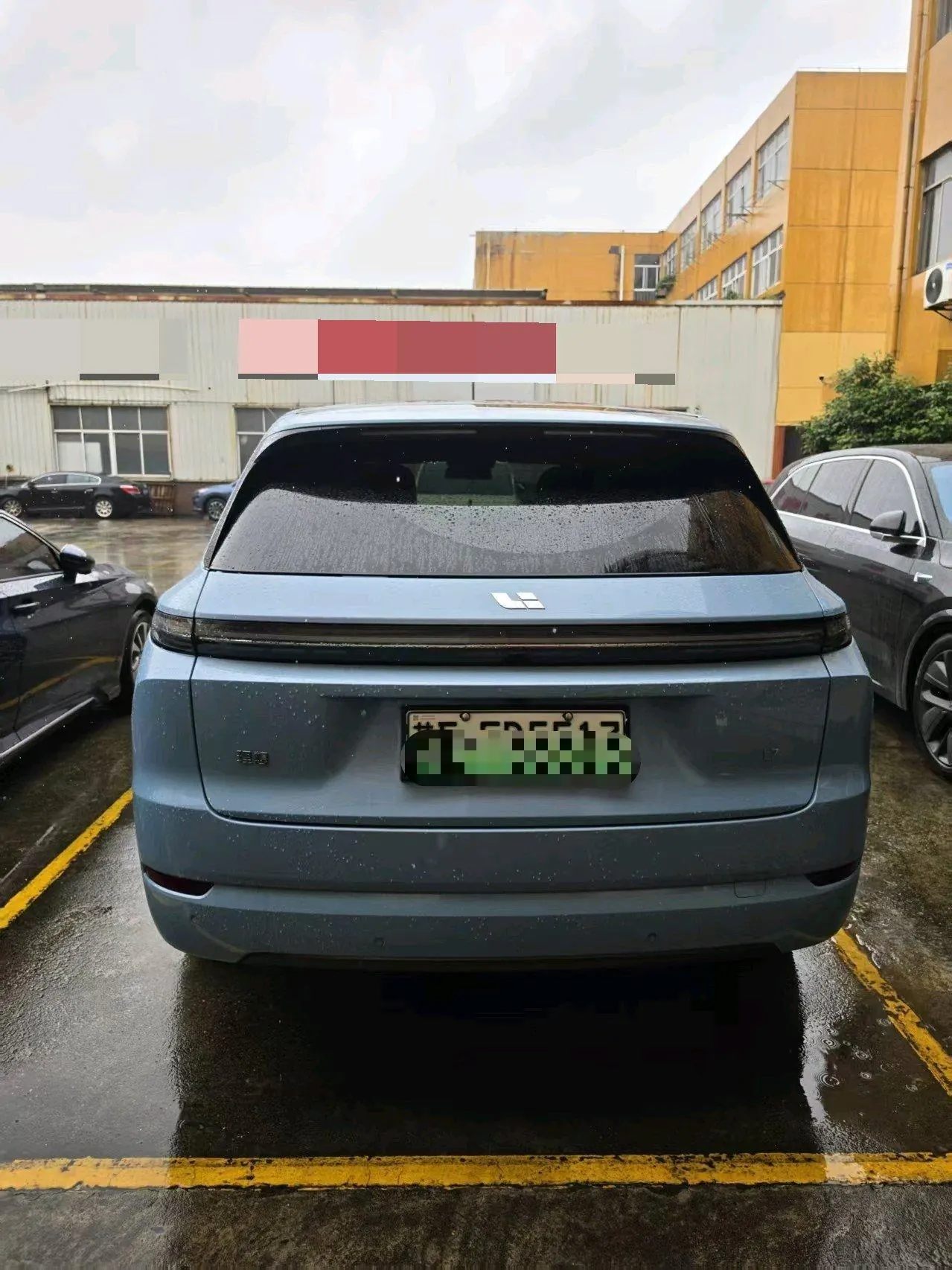 Li 2024 L7 Ultra Automatic 2