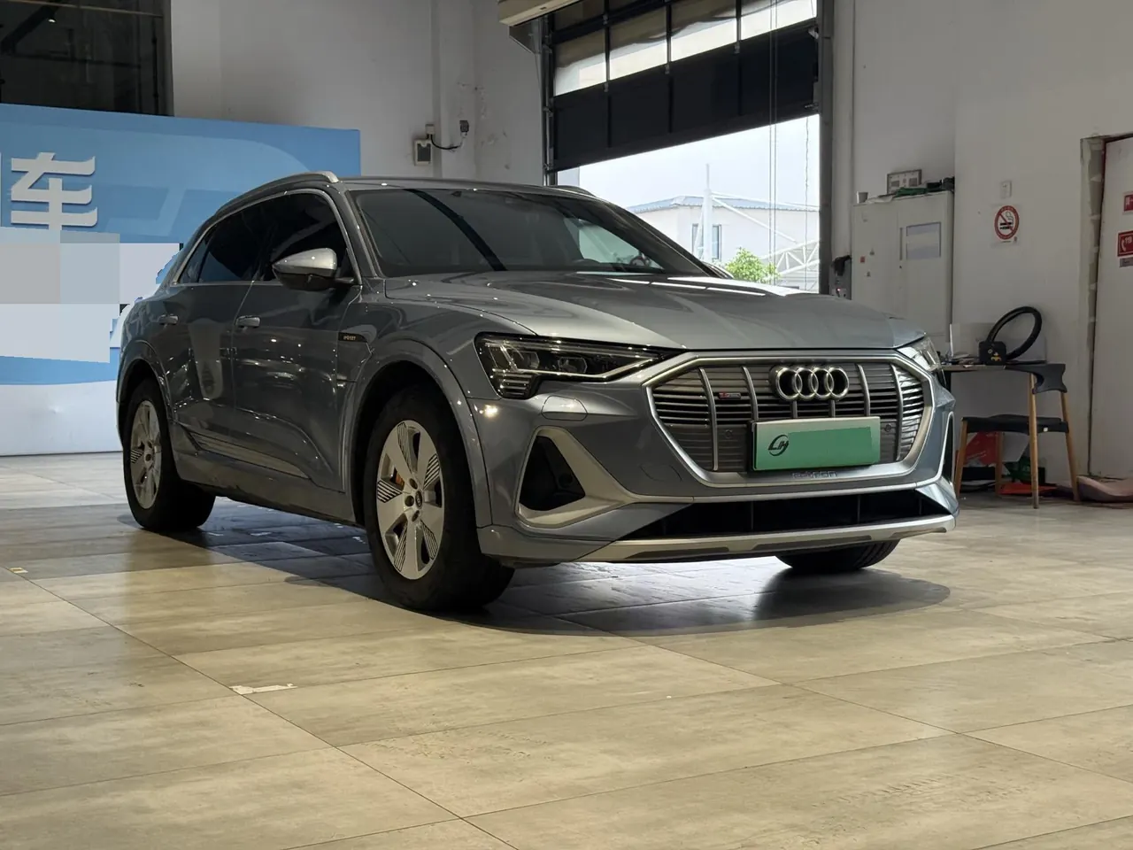 Audi 2021 e-tron 50 Quattro Luxury Automatic 3