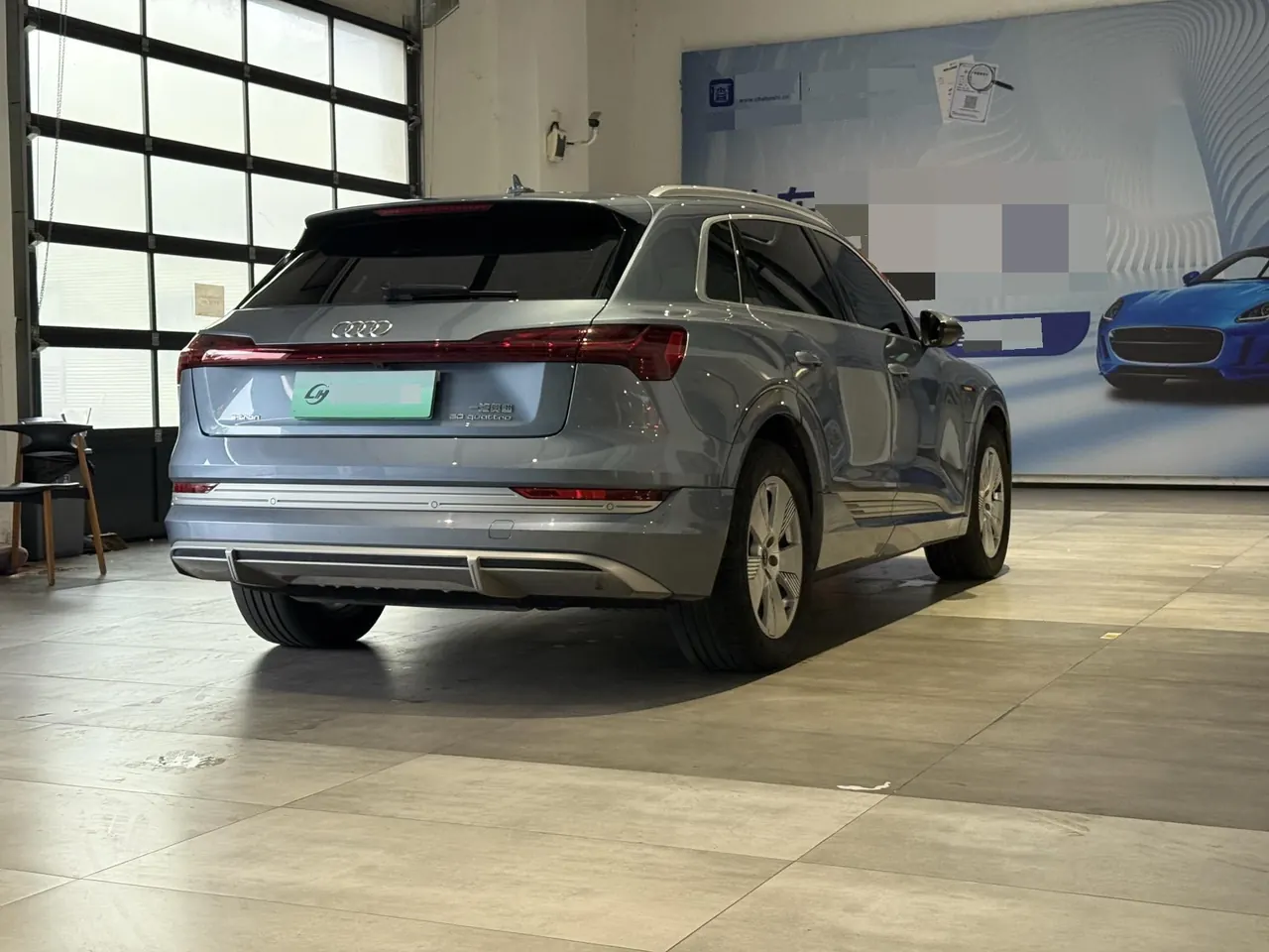 Audi 2021 e-tron 50 Quattro Luxury Automatic 6