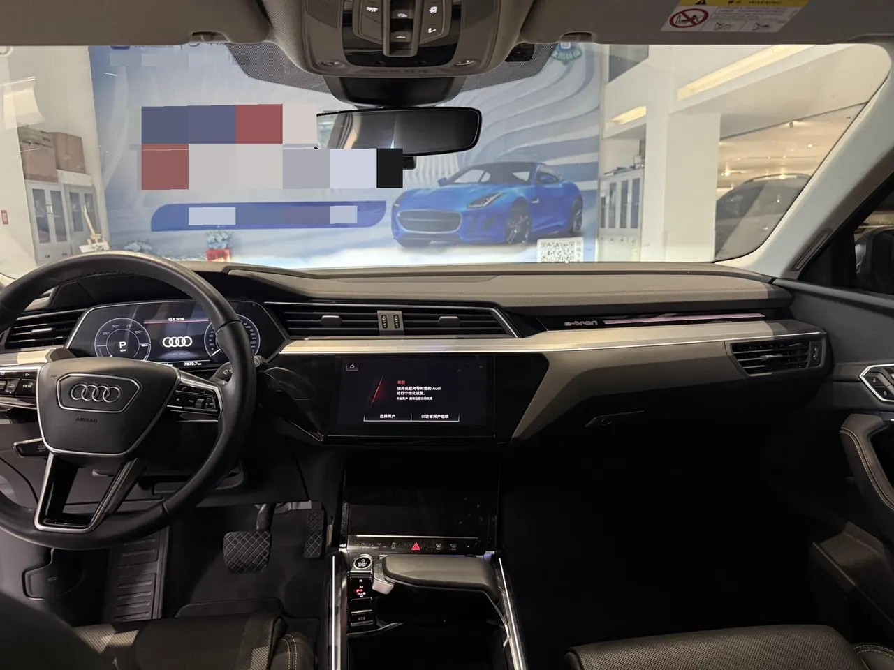 Audi 2021 e-tron 50 Quattro Luxury Automatic 7