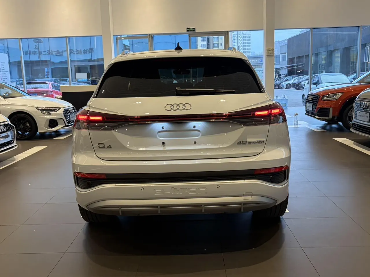 Audi 2024 Q4 e-tron 40 Creation Edition Automatic Gear 7