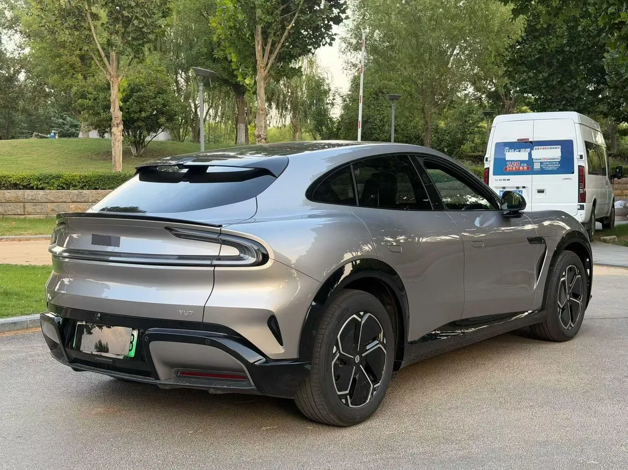 MI 2025 YU7 Long Endurance Rear Drive Automatic Gear 9