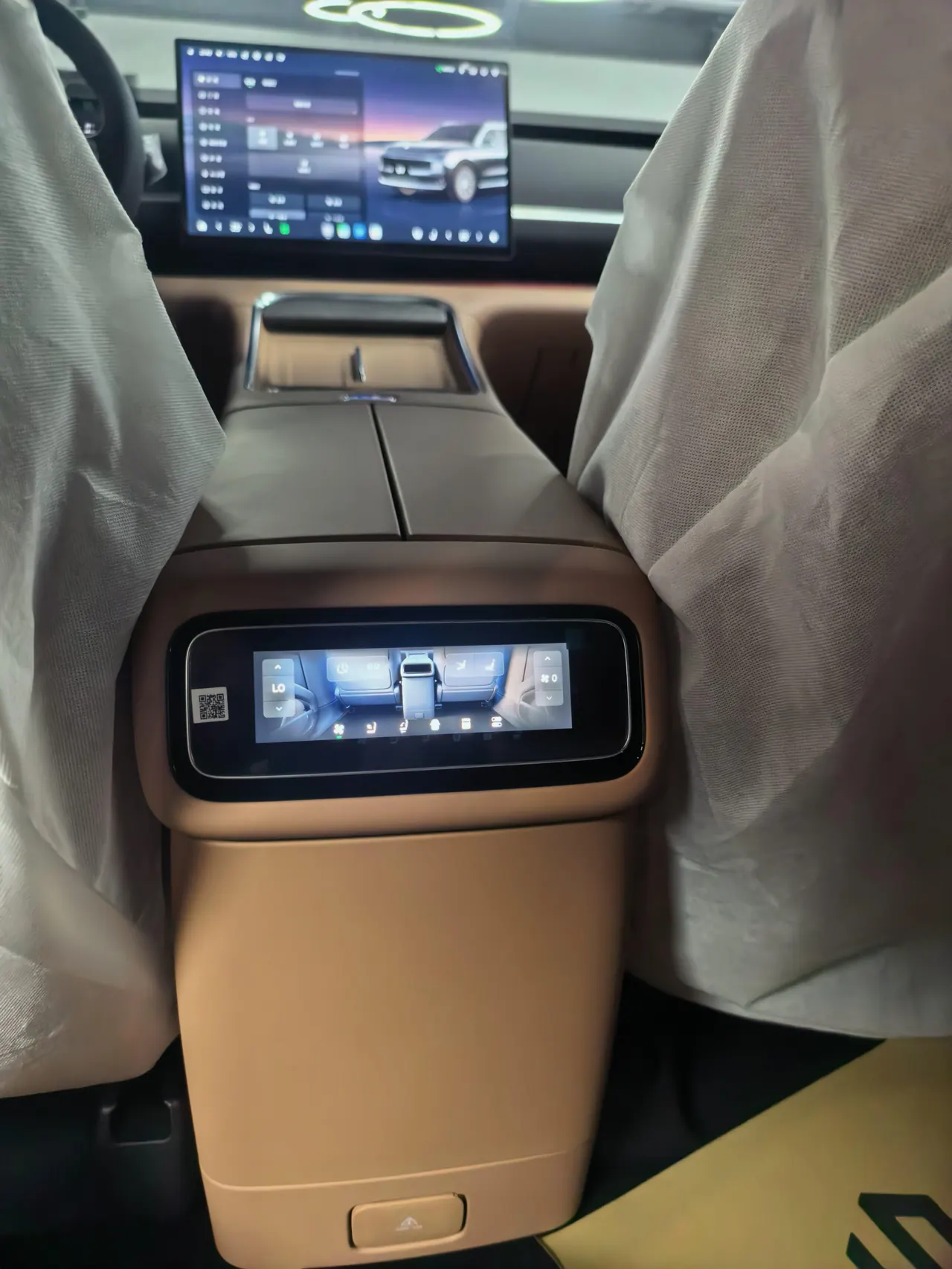 Leapmotor 2026 D 19 500 Zhizun Edition 7-seat Automatic Gear 12