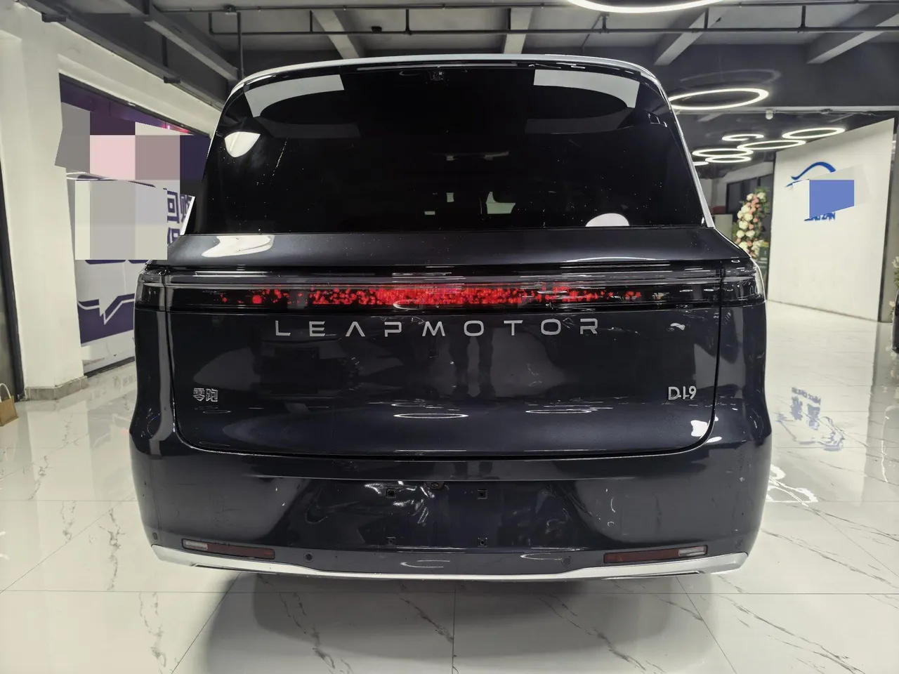 Leapmotor 2026 D 19 500 Zhizun Edition 7-seat Automatic Gear 5