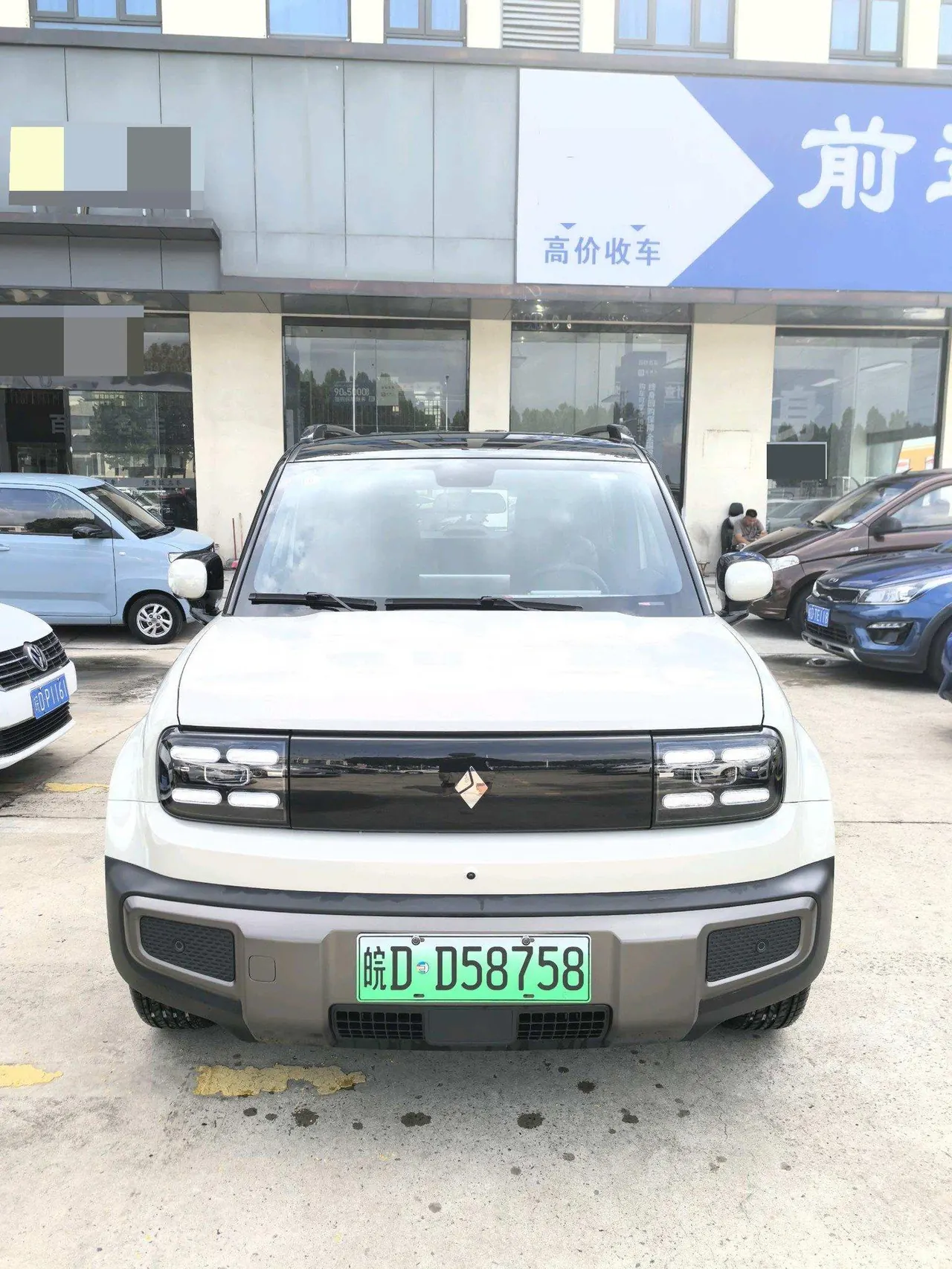 BaoJun 2026 Yueyou Plus 301km Flagship Automatic Gear 3