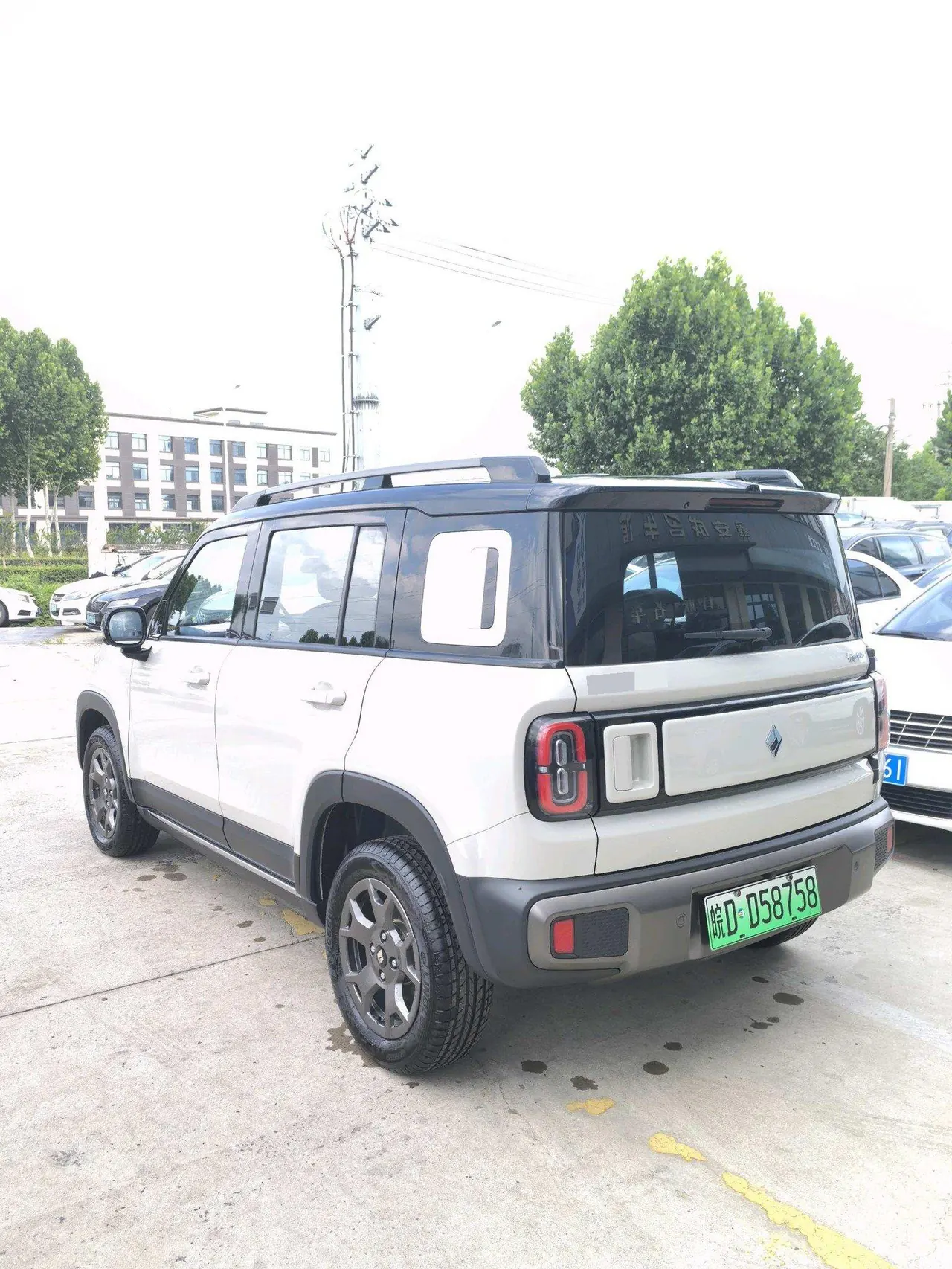 BaoJun 2026 Yueyou Plus 301km Flagship Automatic Gear 5