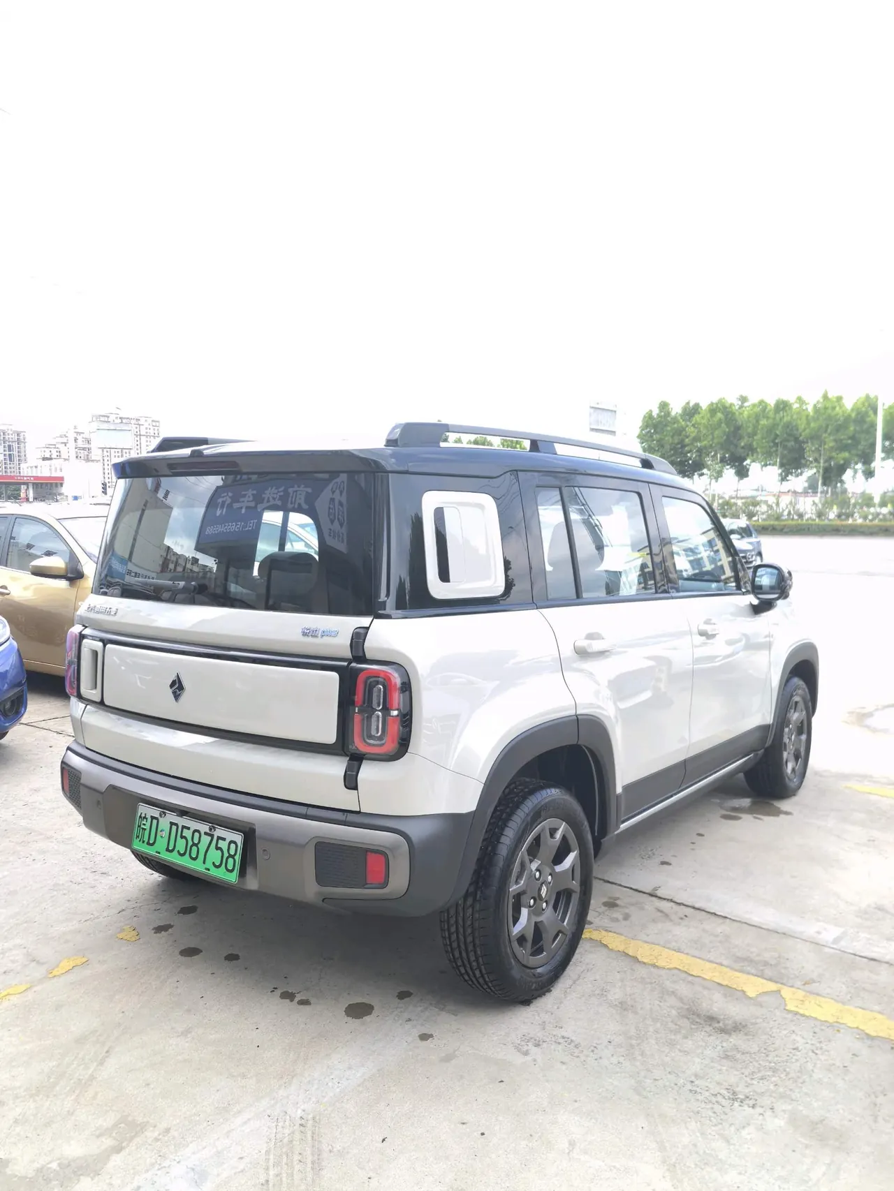BaoJun 2026 Yueyou Plus 301km Flagship Automatic Gear 7