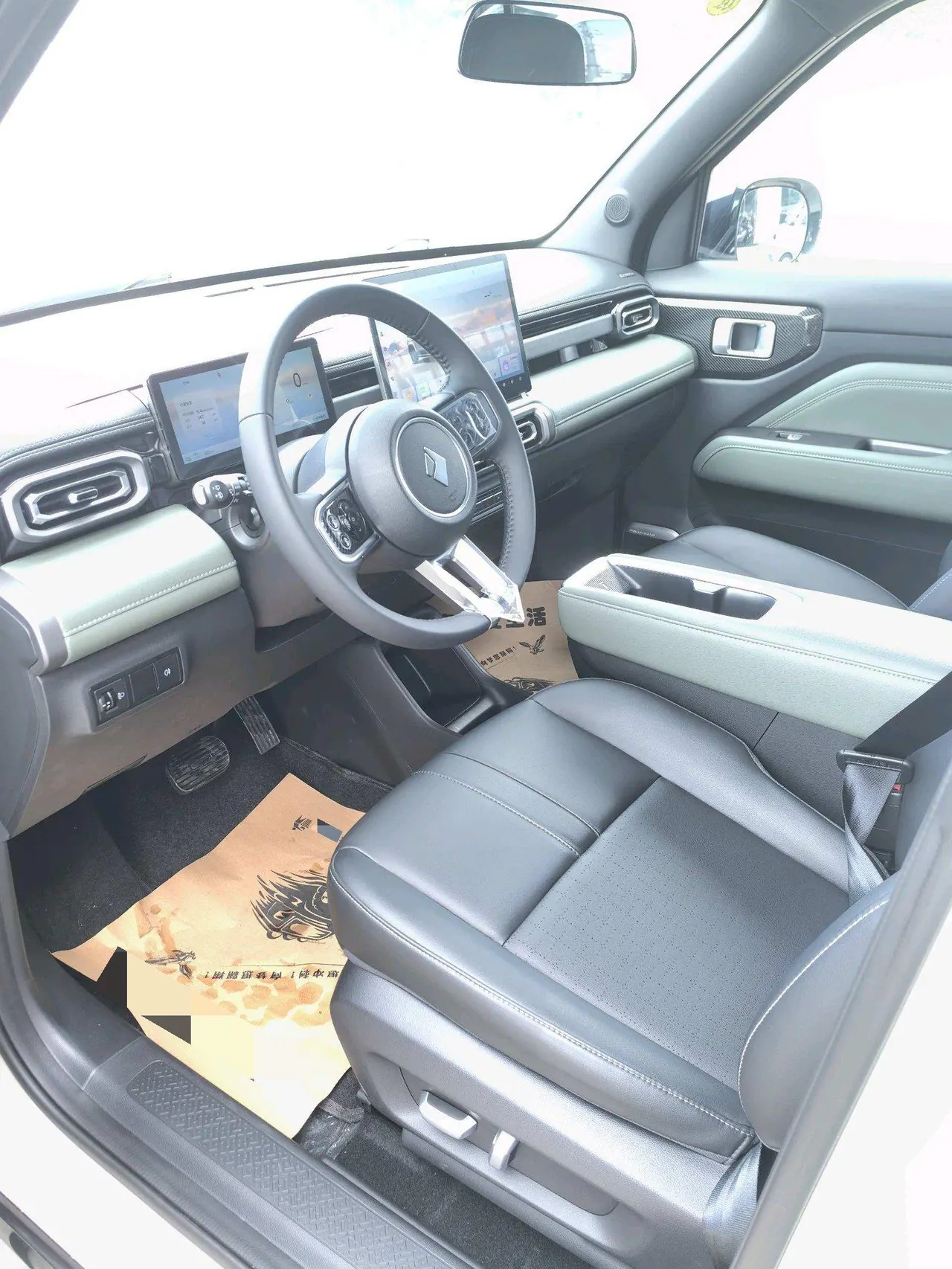 BaoJun 2026 Yueyou Plus 301km Flagship Automatic Gear 8