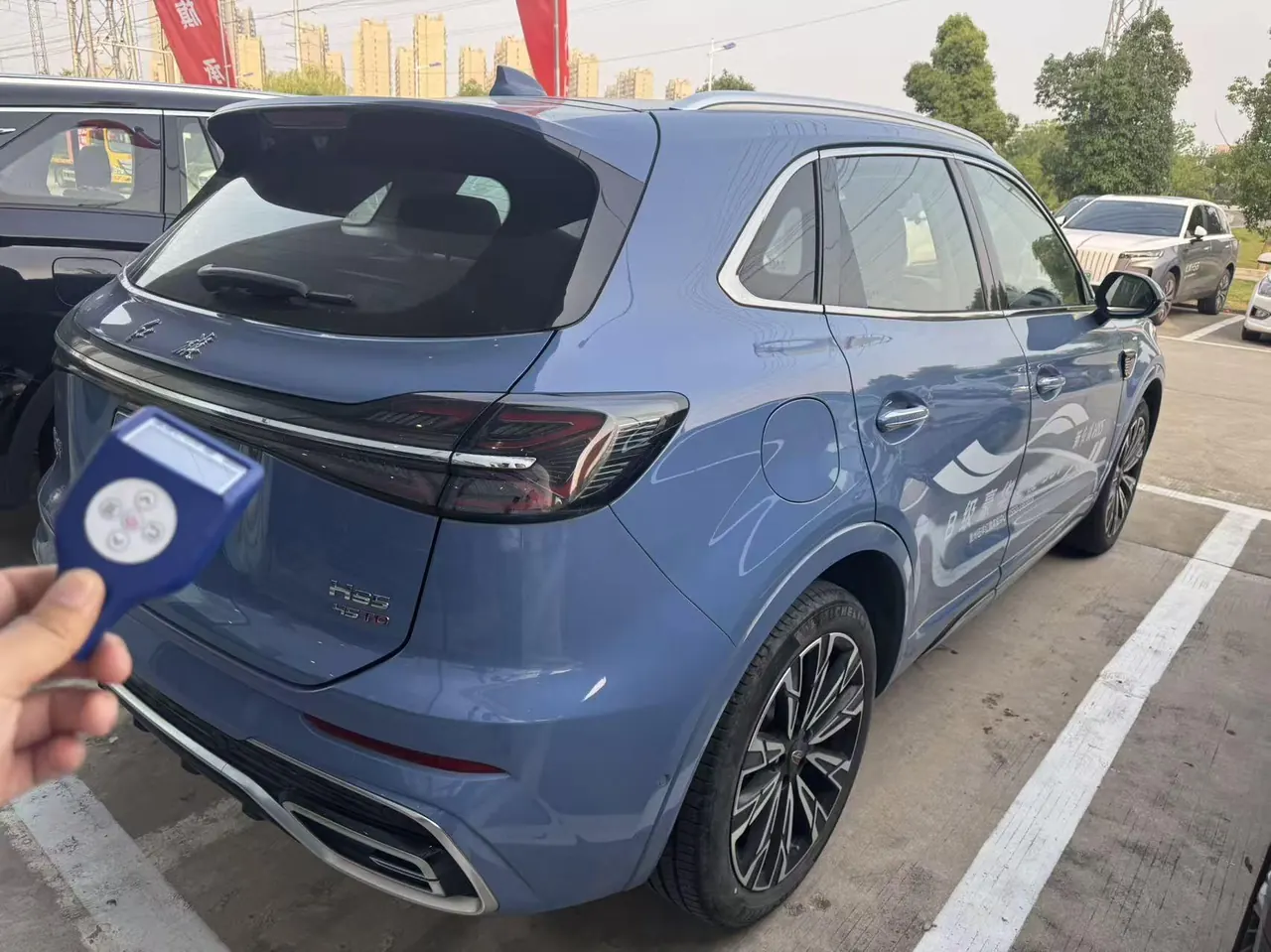 HongQi 2023 HS5 2.0T 4-wheel drive flag enjoy Pro version automatic gear 2
