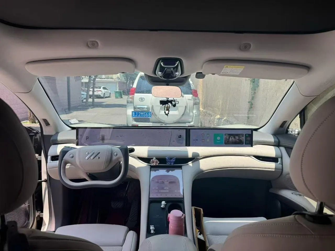IM 2023 IM LS6 Max Standard Edition Automatic Gear 3