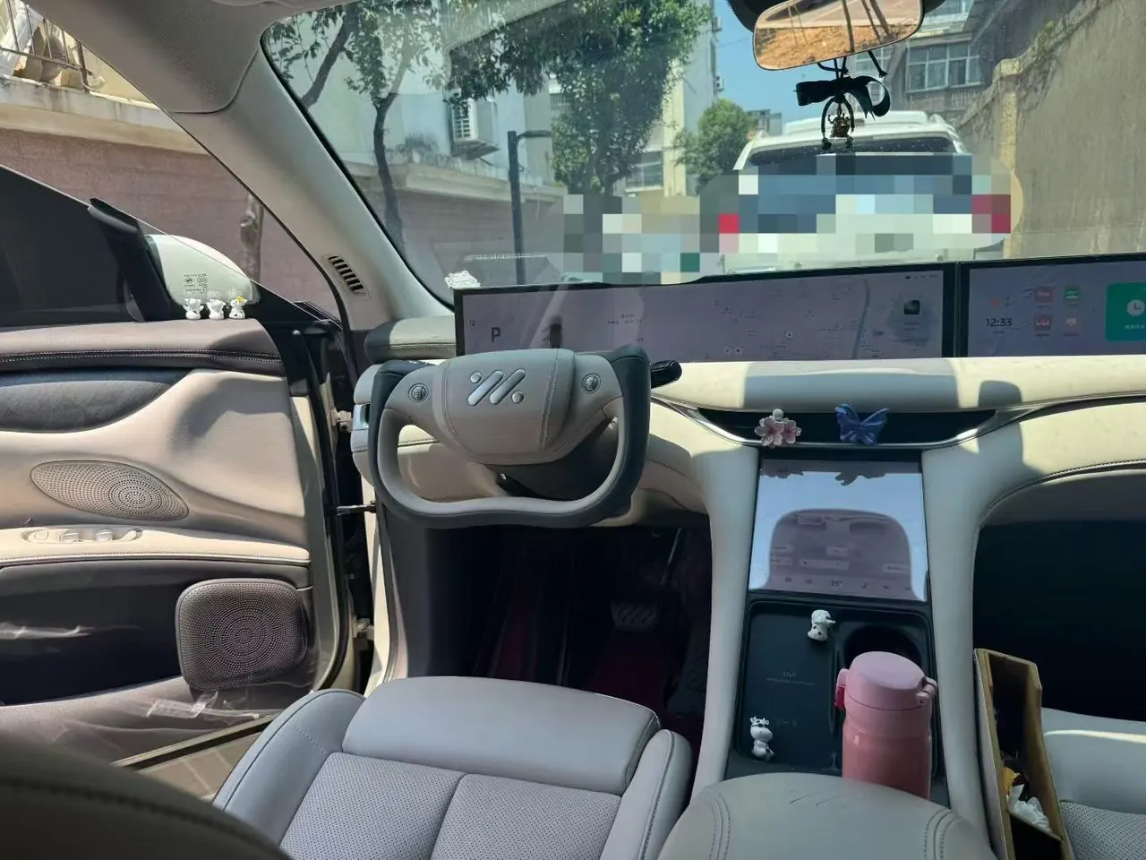 IM 2023 IM LS6 Max Standard Edition Automatic Gear 4
