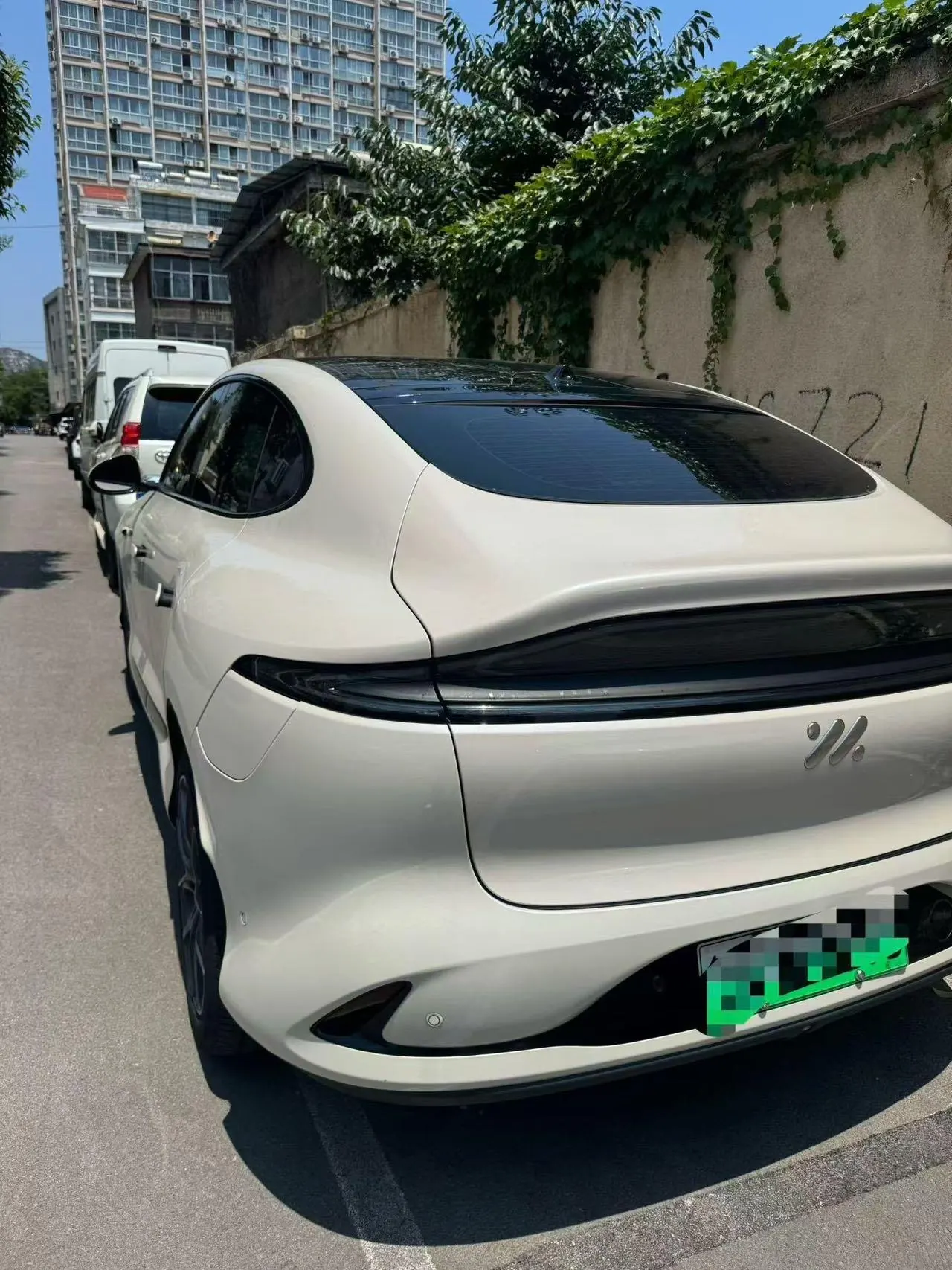 IM 2023 IM LS6 Max Standard Edition Automatic Gear 6