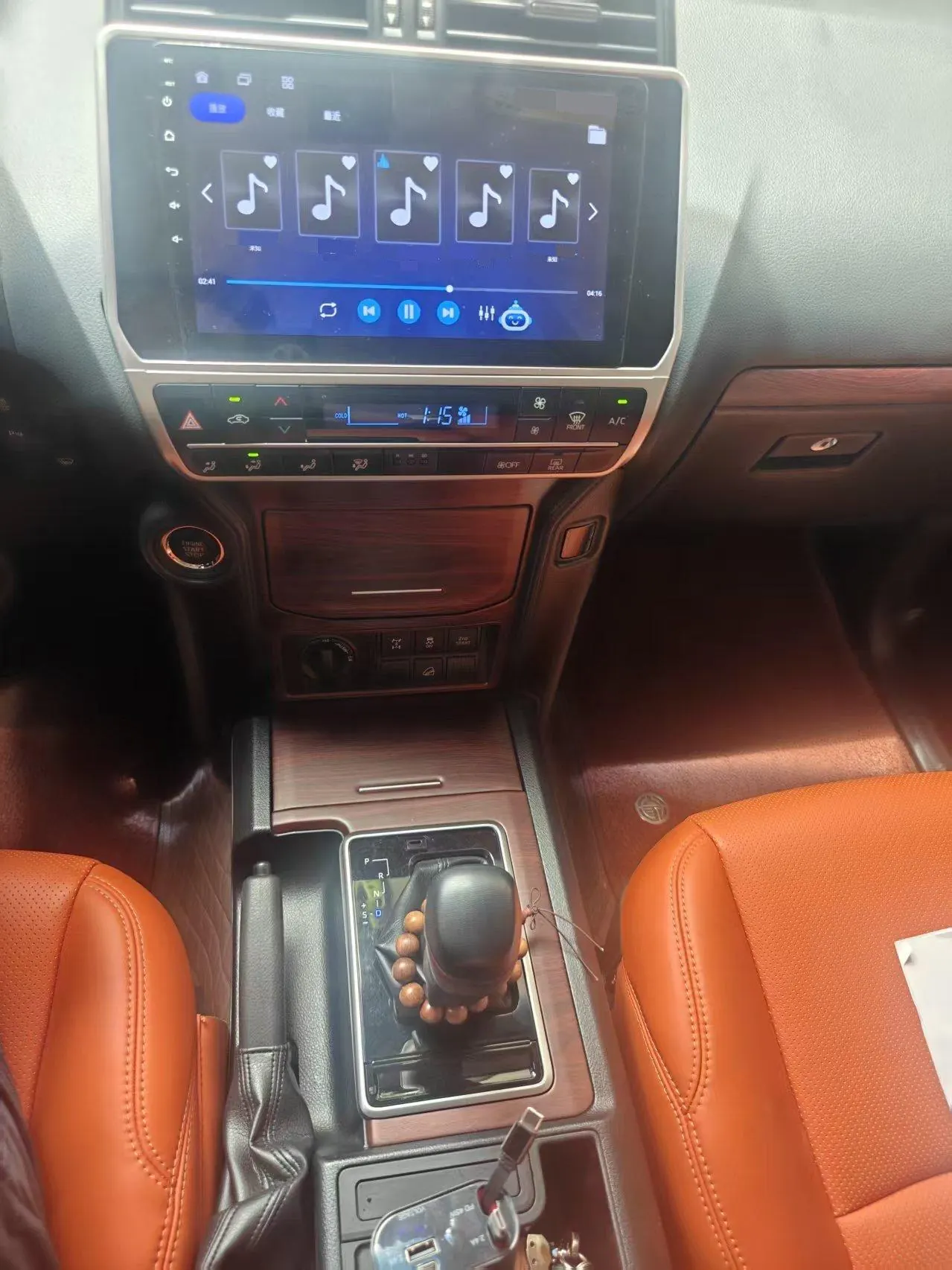 Toyota Prado (Imported) 2023 Prado 2.8TD Diesel Automatic Gear 7