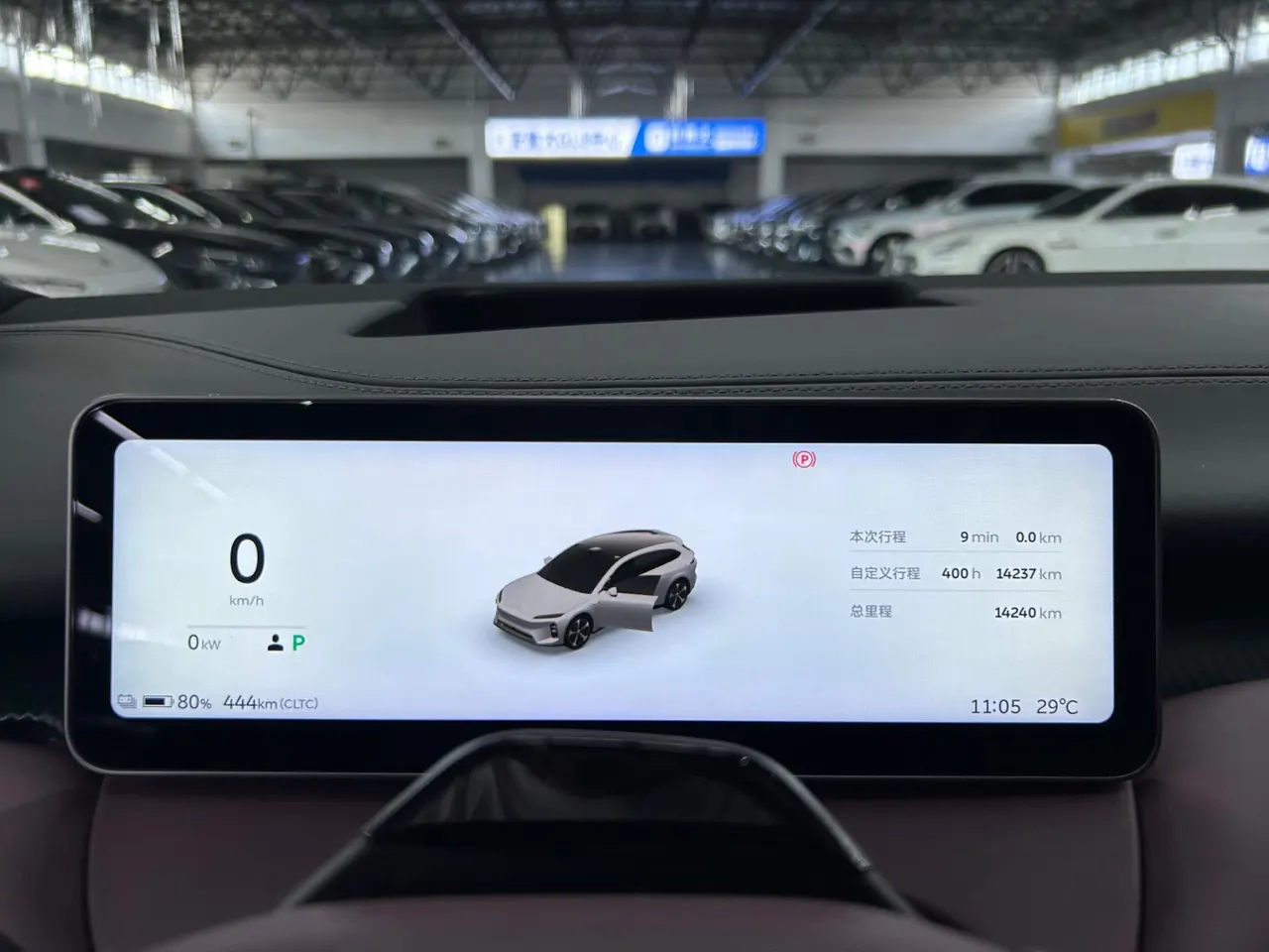 NIO 2025 ET5T 75kWh Touring automatic 12