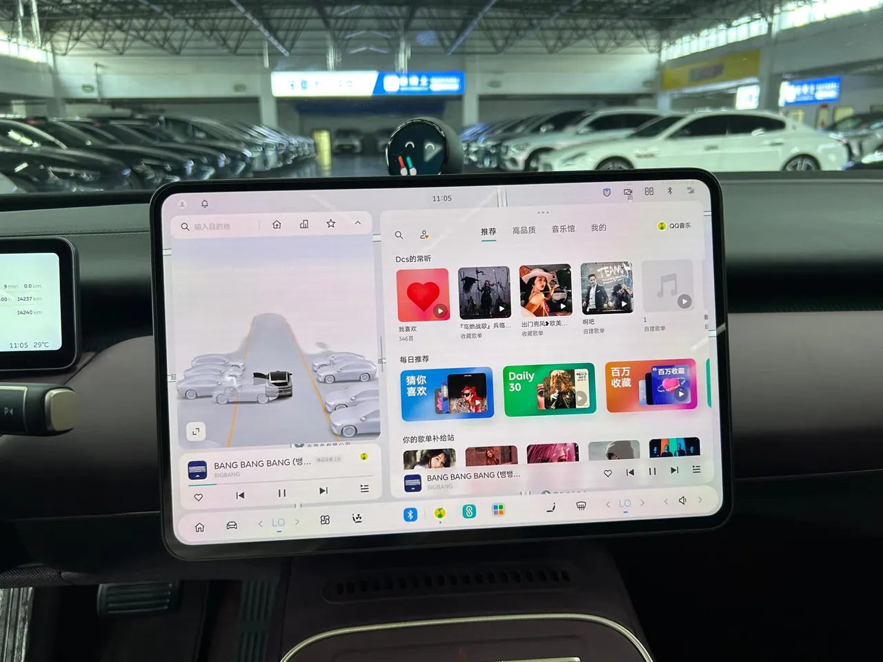 NIO 2025 ET5T 75kWh Touring automatic 13
