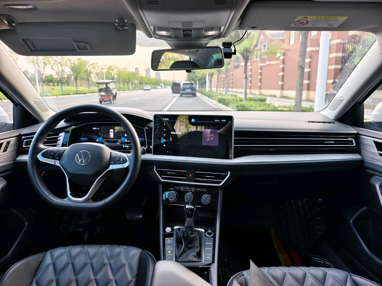 Volkswagen 2023 Sagitar 1.5TSI 300TSI Exceed Edition Automatic 5