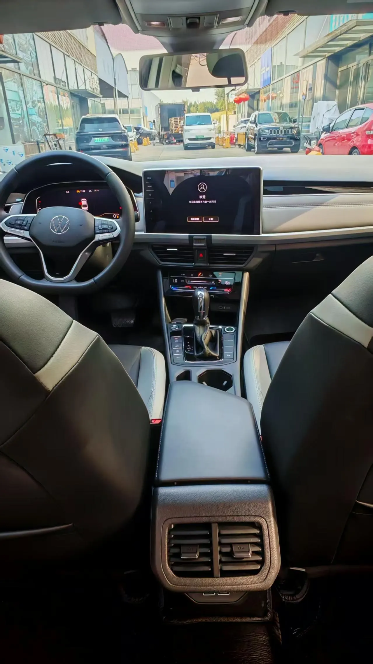 Volkswagen 2023 Bora 1.4TSI 280TSI Zunxing Edition Automatic Gear 8