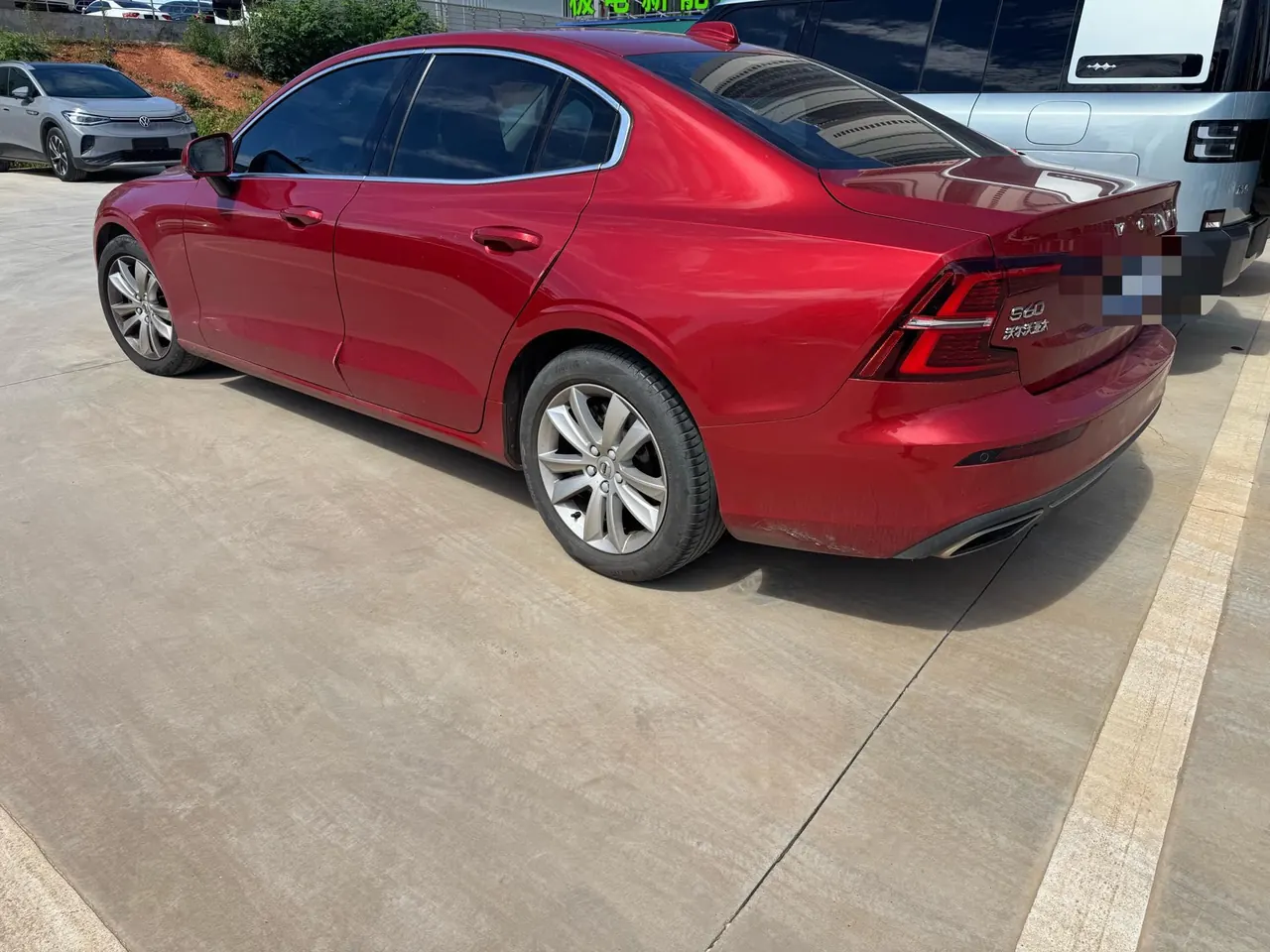 Volvo 2021 S60 2.0T T3 Zhixing Deluxe Edition Automatic Gear 6