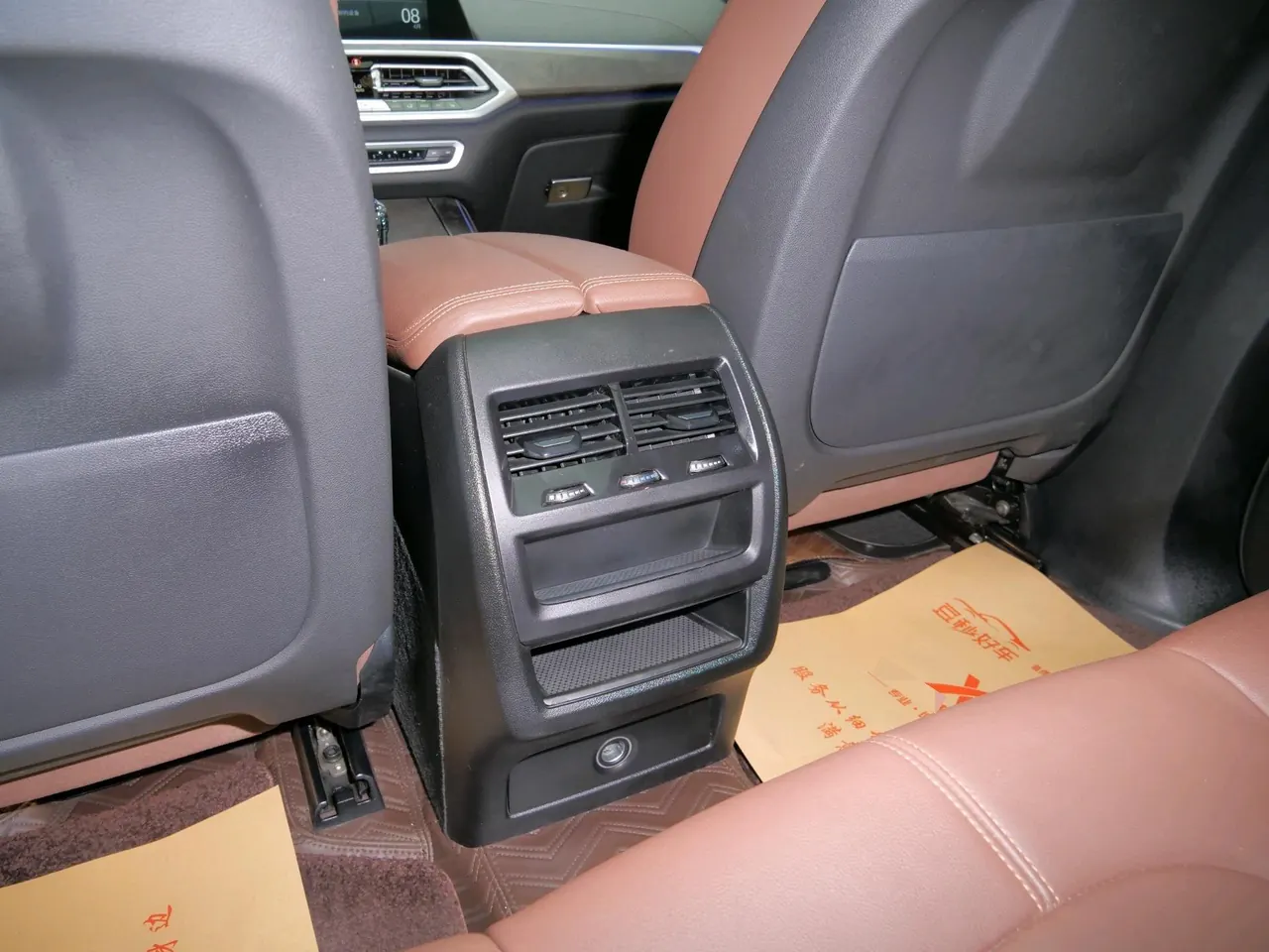BMW X5 (Imported) 2020 X5 xDrive30i 2.0T M Sports Suit Automatic Gear 5