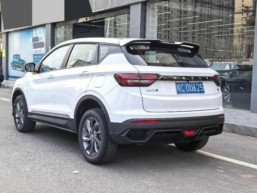 Geely 2025 Binyue 1.5 Stepless Super Edition Automatic Gear 7