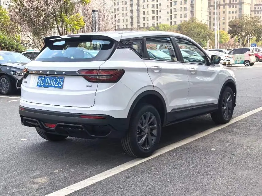 Geely 2025 Binyue 1.5 Stepless Super Edition Automatic Gear 9