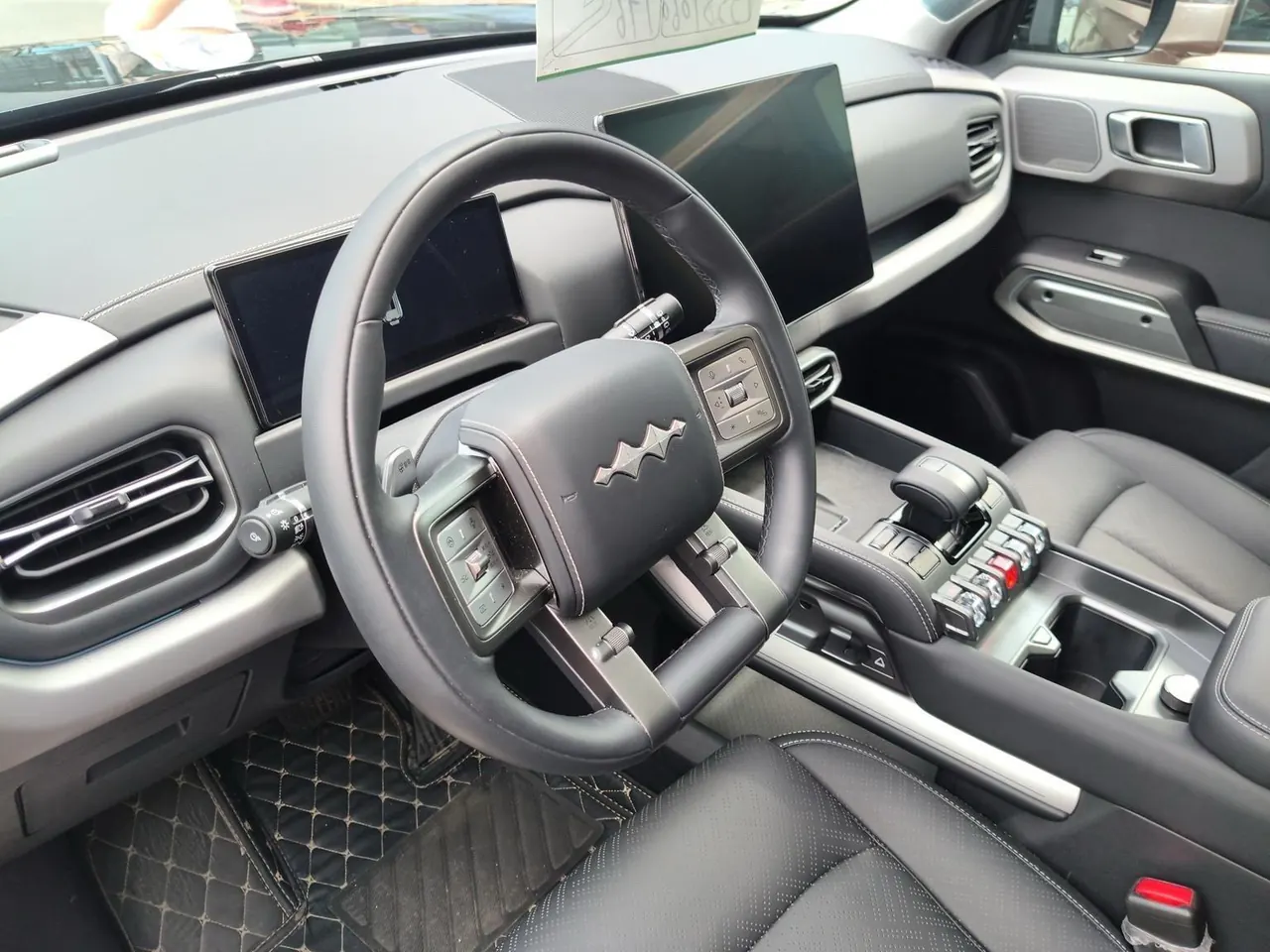 FangChengBao 2025 titanium 3 501KM four-wheel drive intelligent driving Ultra version automatic gear 13
