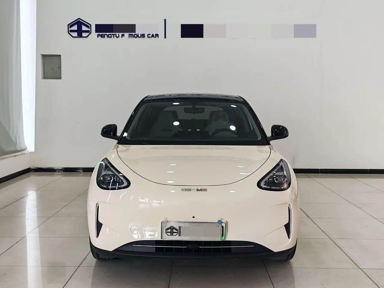 Geely 2025 Star Wish 310km Dream Edition Automatic Gear 2
