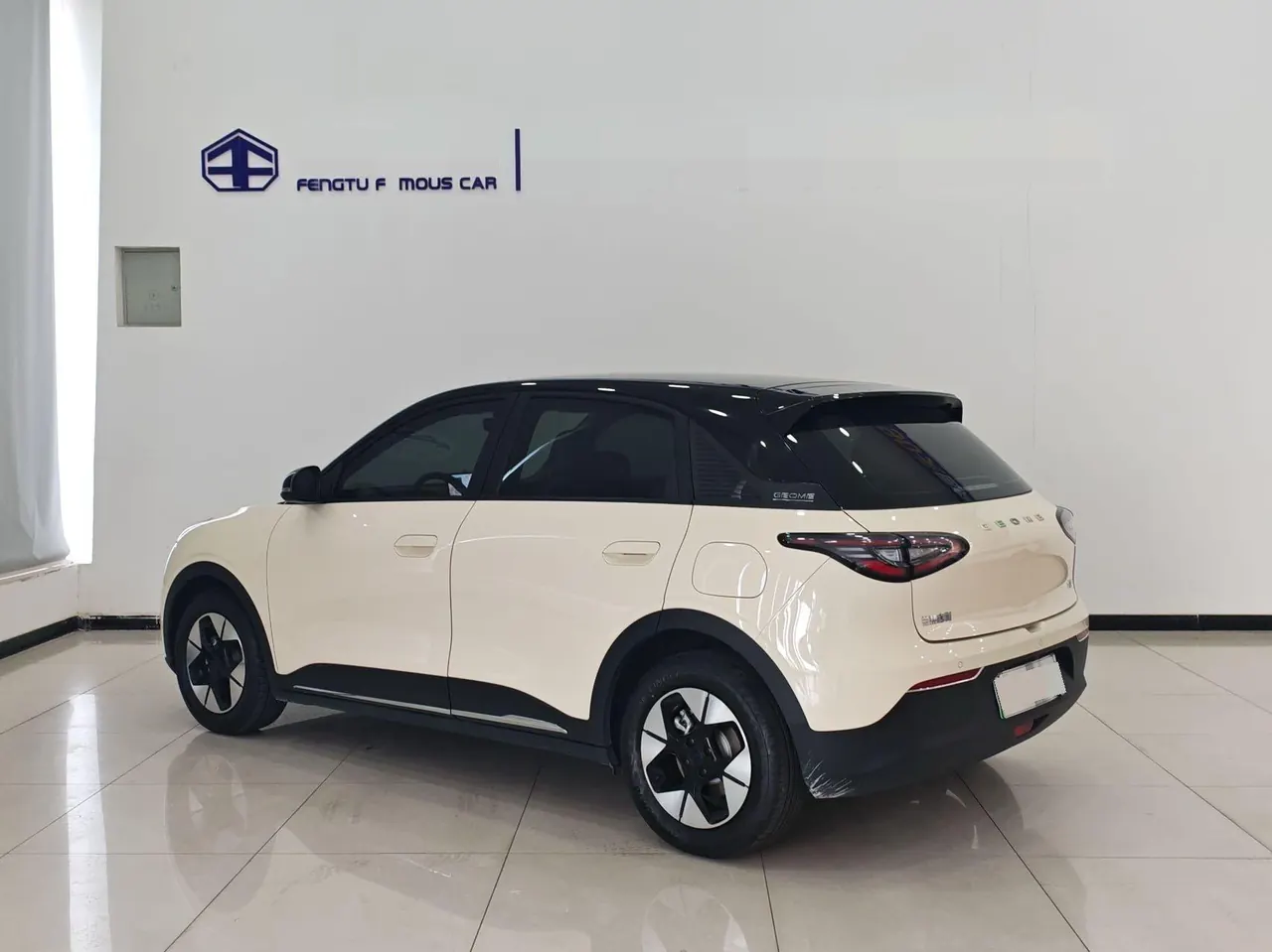 Geely 2025 Star Wish 310km Dream Edition Automatic Gear 6