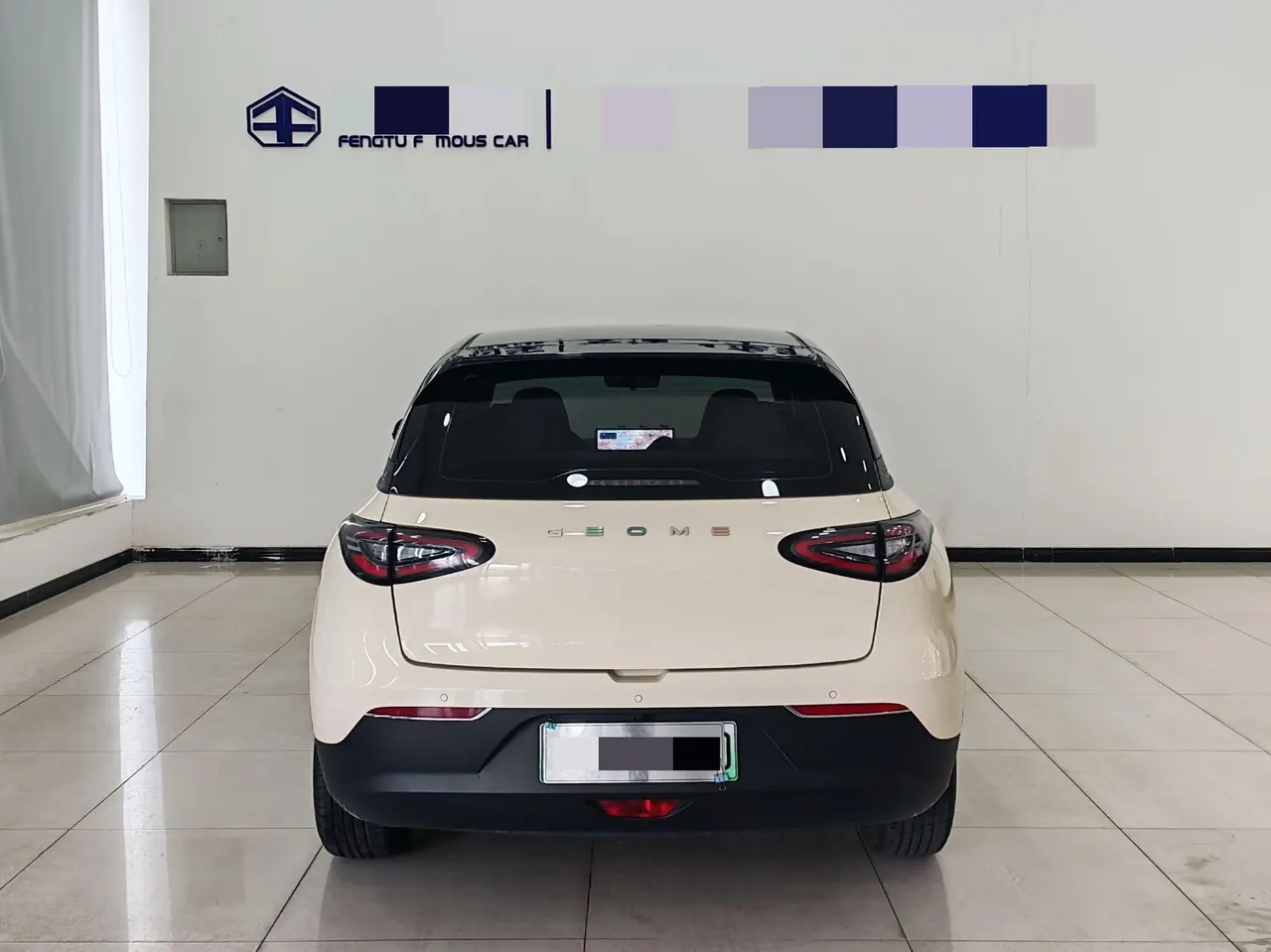 Geely 2025 Star Wish 310km Dream Edition Automatic Gear 8