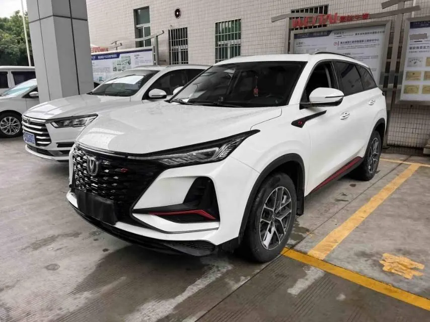 ChangAn 2021 CS75 PLUS 1.5T Luxury Automatic Gear - View 1