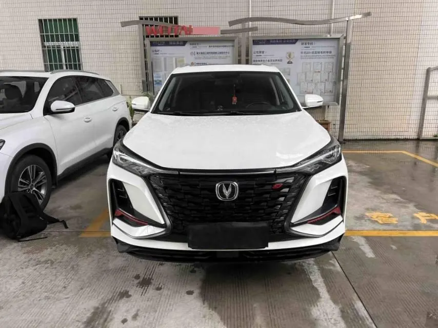 ChangAn 2021 CS75 PLUS 1.5T Luxury Automatic Gear 2