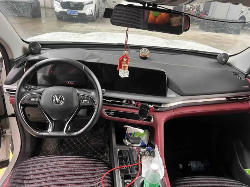 ChangAn 2021 CS75 PLUS 1.5T Luxury Automatic Gear 6