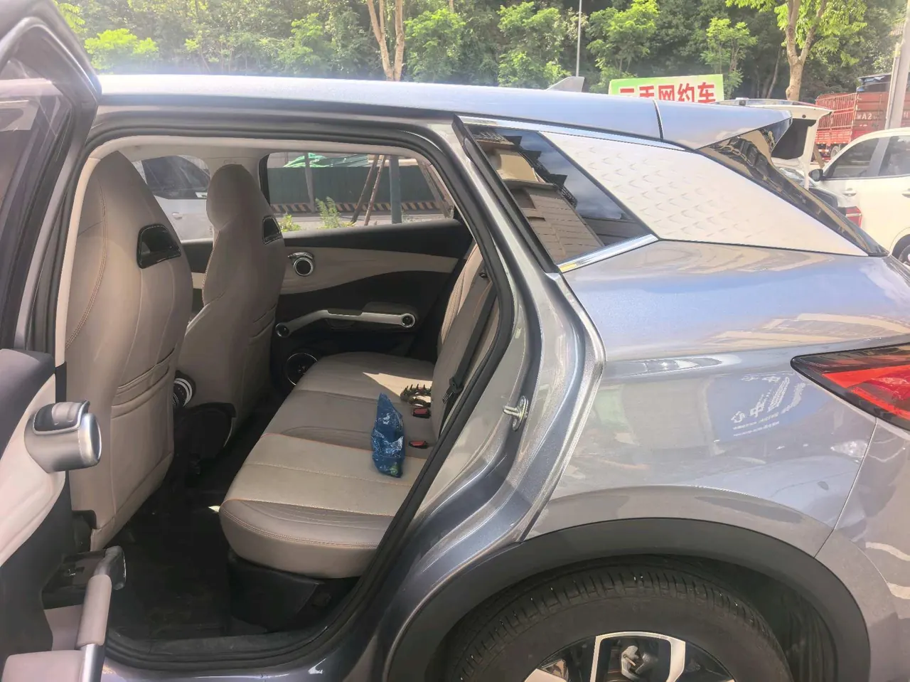 BYD Yuan PLUS 2023 Yuan PLUS Champion Edition 510KM Leading Automatic Gear 4