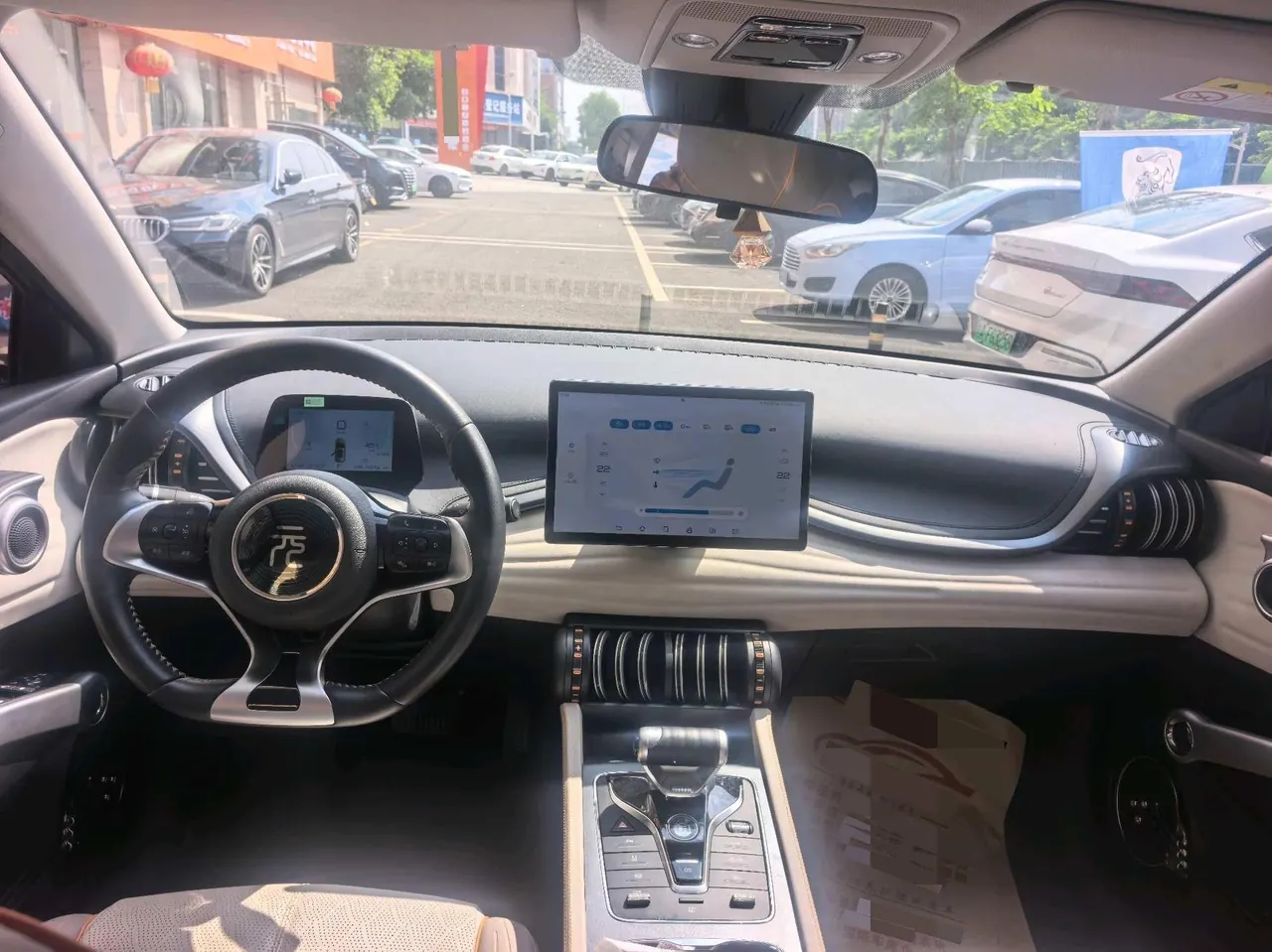 BYD Yuan PLUS 2023 Yuan PLUS Champion Edition 510KM Leading Automatic Gear 6