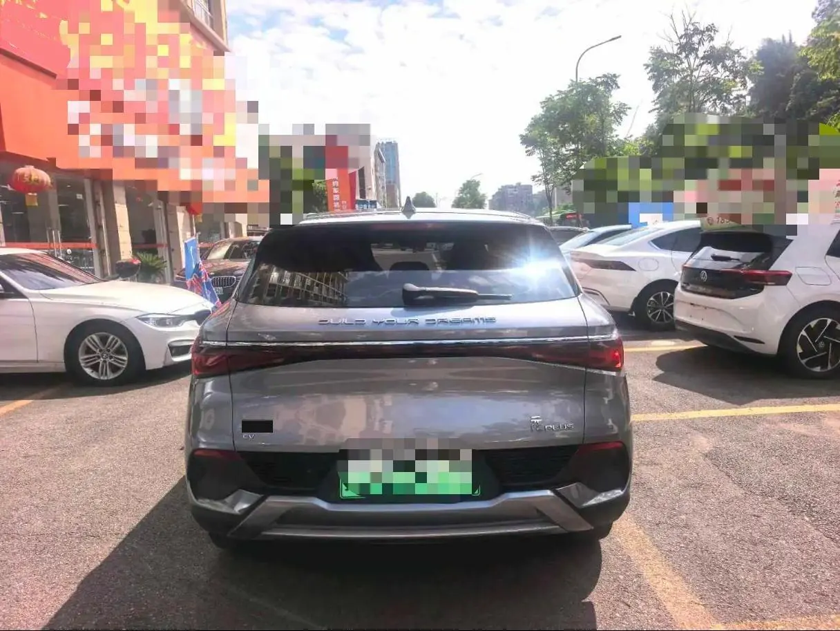 BYD Yuan PLUS 2023 Yuan PLUS Champion Edition 510KM Leading Automatic Gear 8
