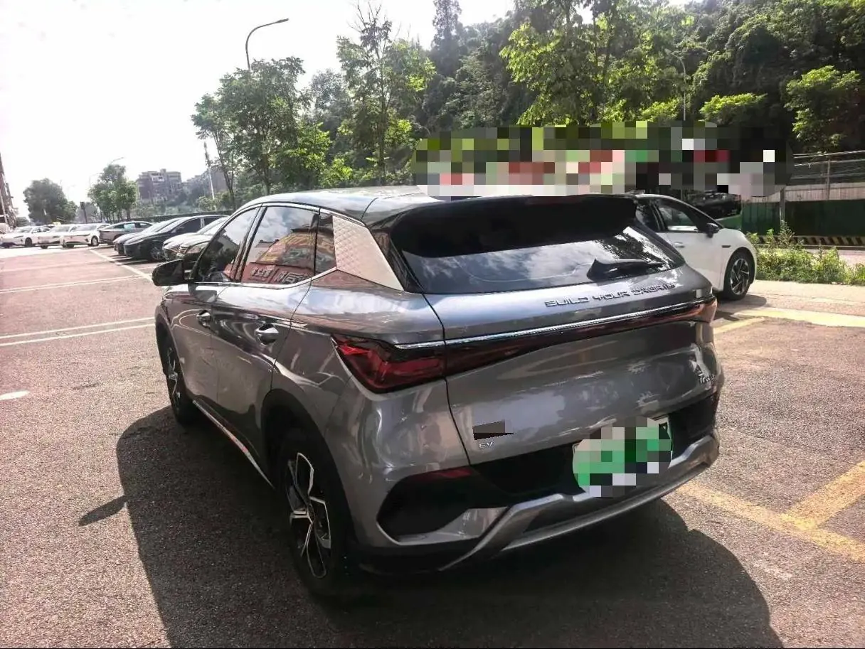 BYD Yuan PLUS 2023 Yuan PLUS Champion Edition 510KM Leading Automatic Gear 9