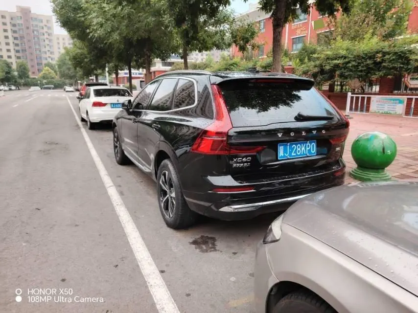 Volvo 2026 XC60 48V 2.0T B5 All-Wheel Drive Intelligent Luxury Edition Automatic Transmission 2
