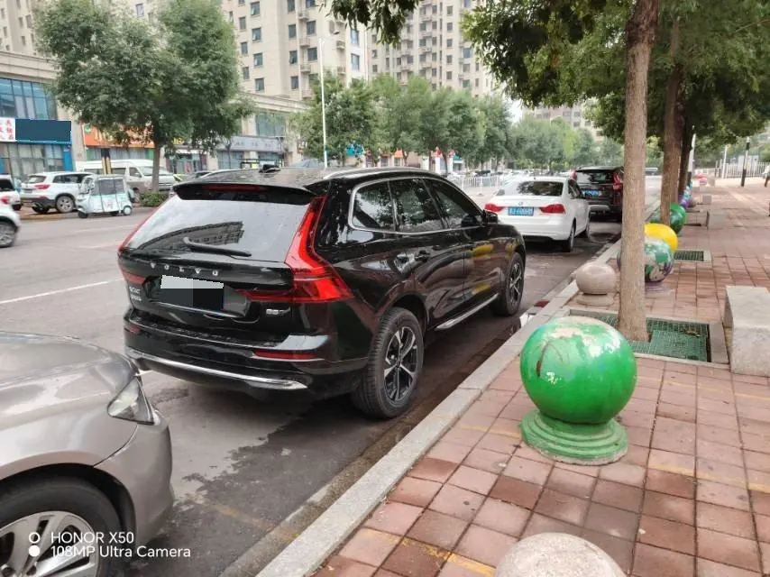 Volvo 2026 XC60 48V 2.0T B5 All-Wheel Drive Intelligent Luxury Edition Automatic Transmission 4