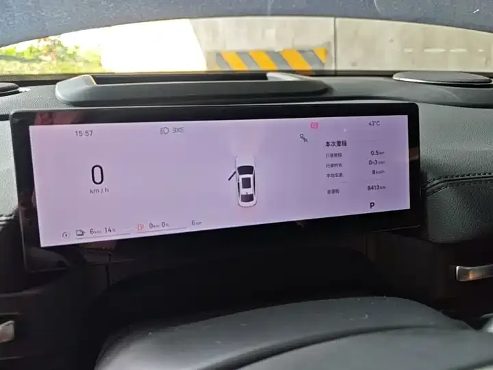 Galaxy A7 EM 2025 EM-i 150km Starship Edition 12