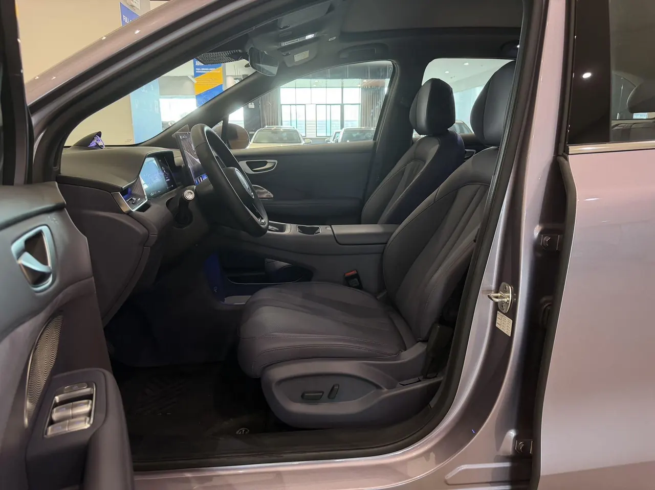 Shangjie 2025 H5 Max Automatic Gear 4