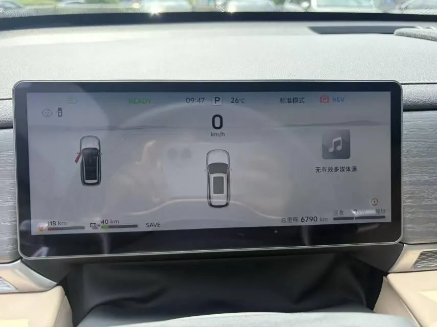 Jetour 2025 Shanhai L7 PLUS 1.5T 220km Flagship 7-seat Automatic Gear 8