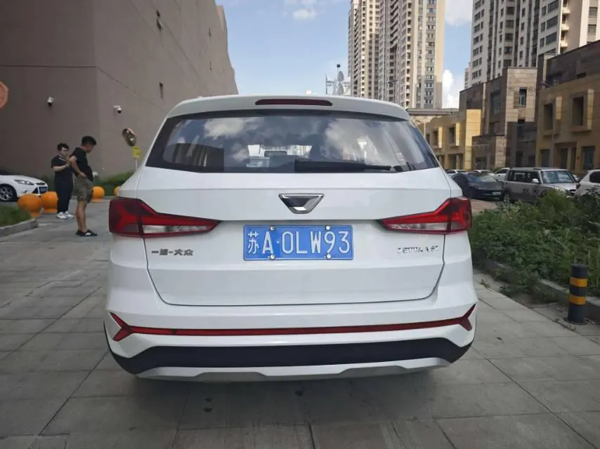 Jetta 2023 Jetta VS7 1.4T 280TSI Enterprising Edition Automatic Gear 6