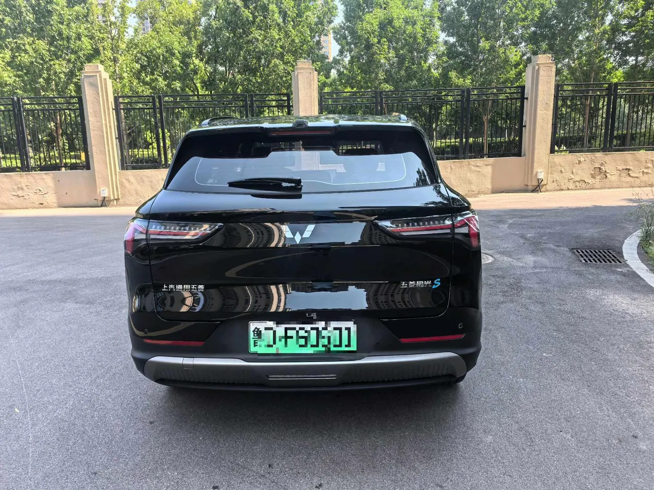 WuLing 2025 Starlight S 1.5 Stepless 130km Flagship Automatic Gear 8